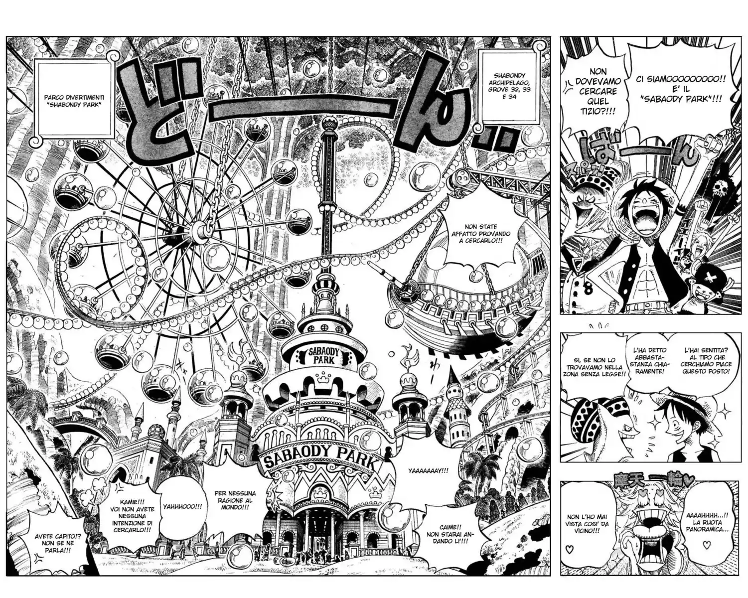 One Piece Capitolo 499 page 4