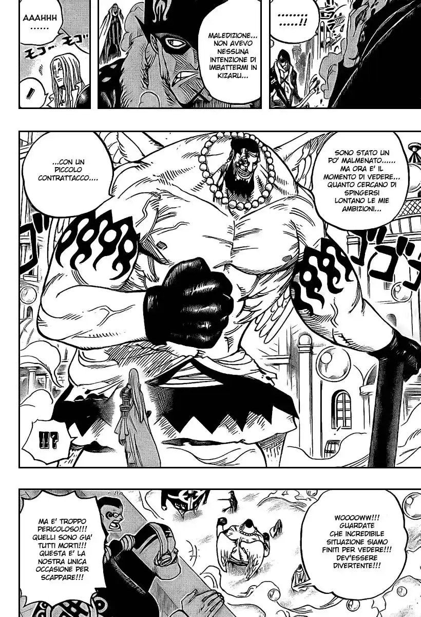 One Piece Capitolo 508 page 14