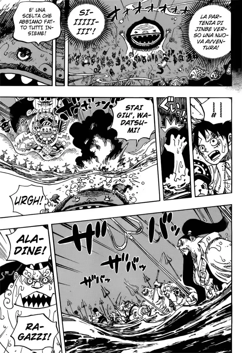 One Piece Capitolo 901 page 10