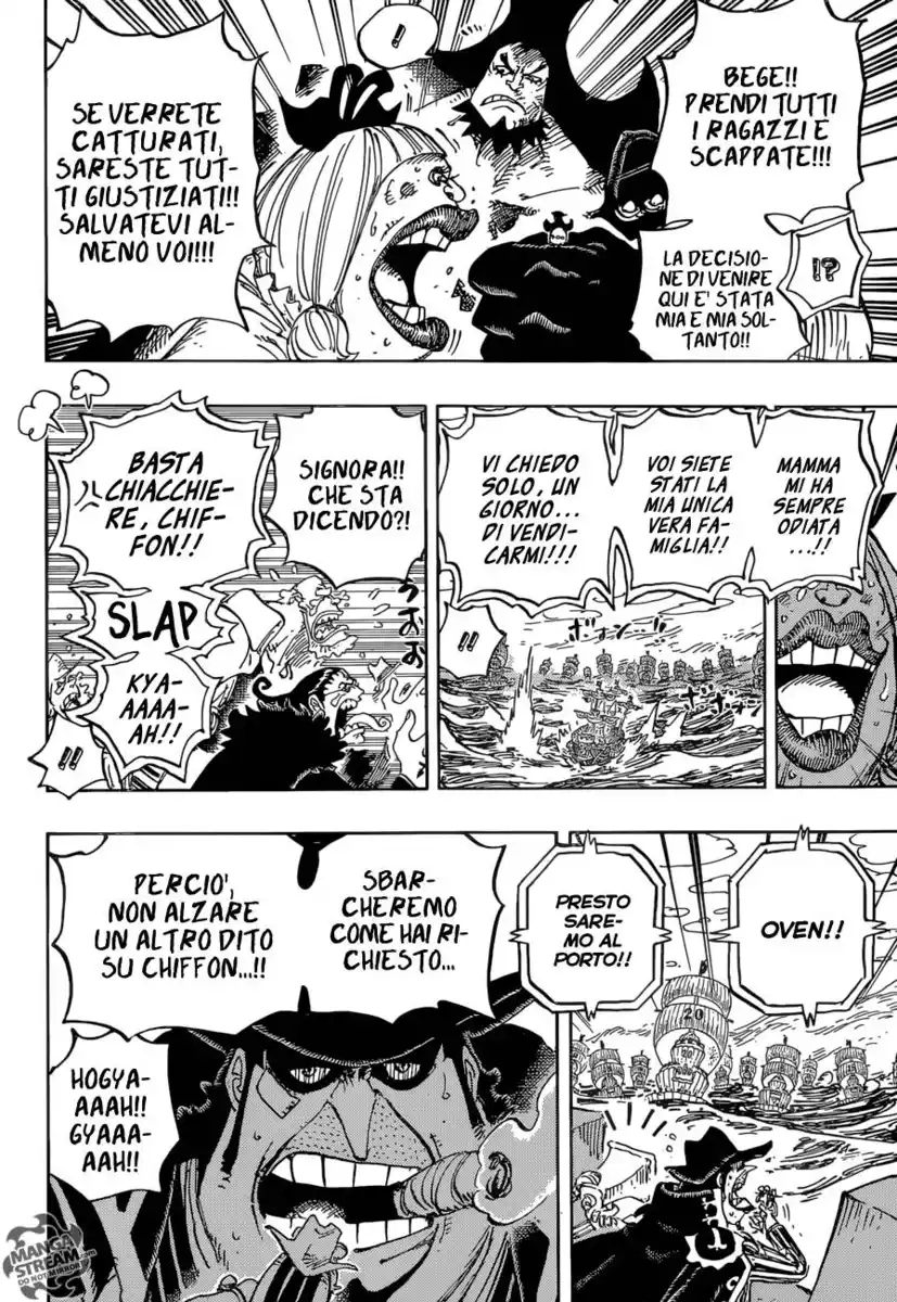 One Piece Capitolo 886 page 15