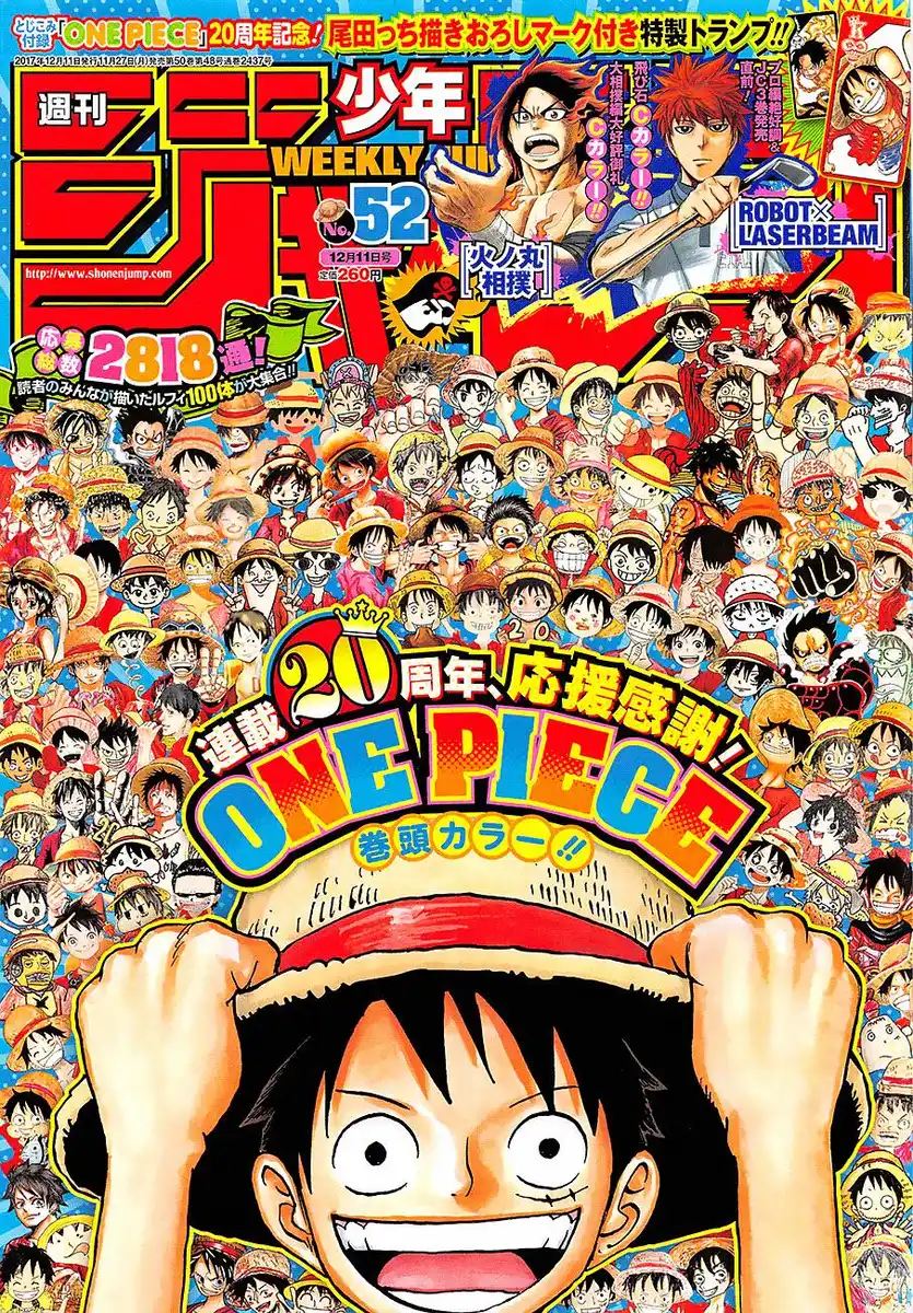 One Piece Capitolo 886 page 2