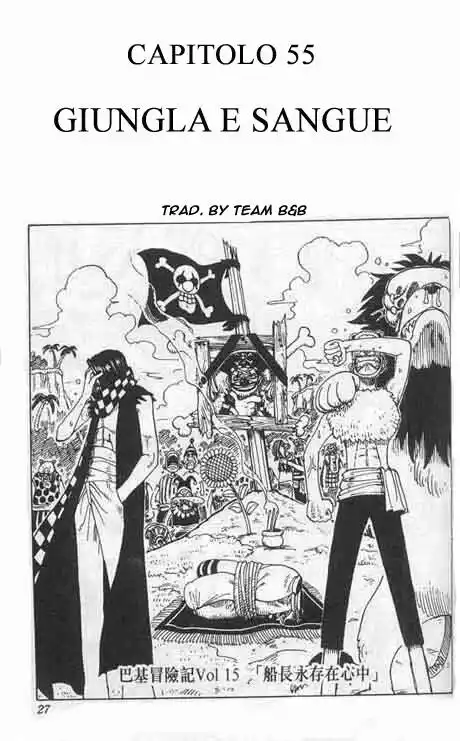 One Piece Capitolo 55 page 1