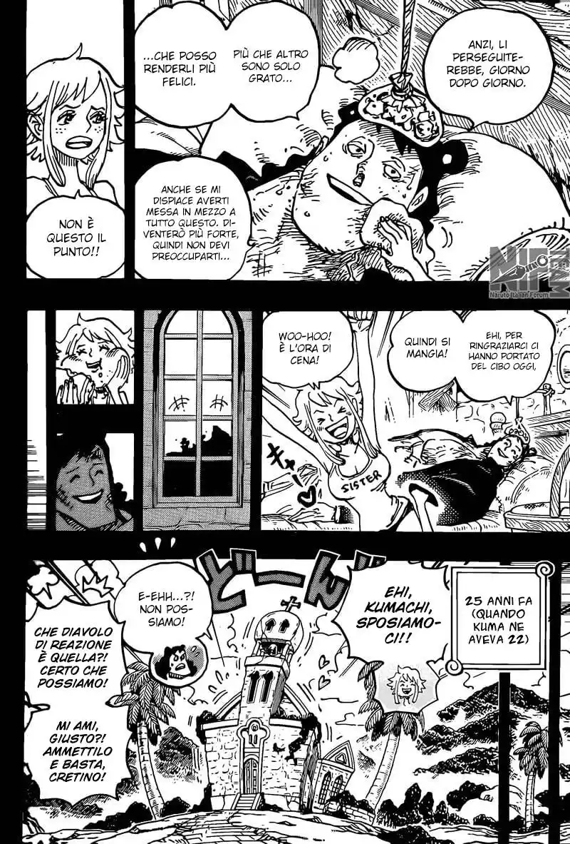 One Piece Capitolo 1097 page 7