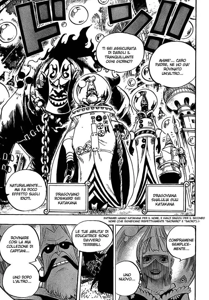 One Piece Capitolo 497 page 17