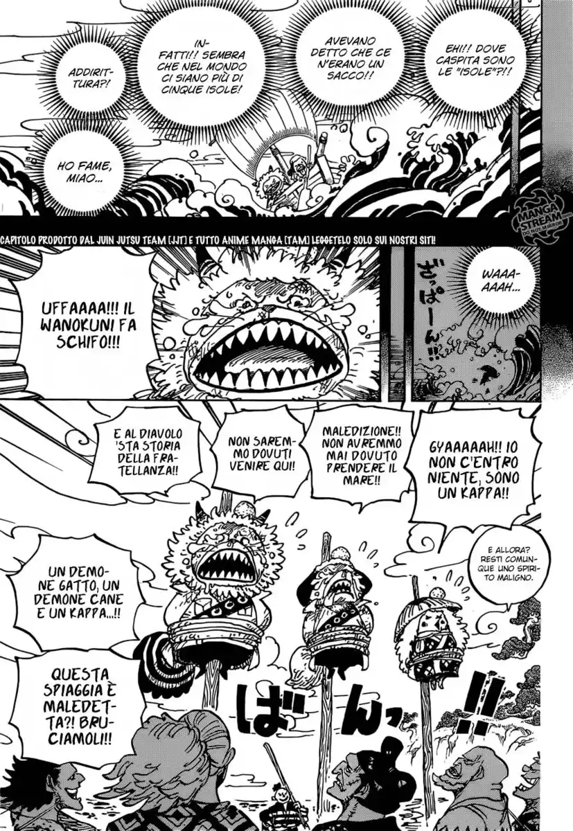 One Piece Capitolo 963 page 4