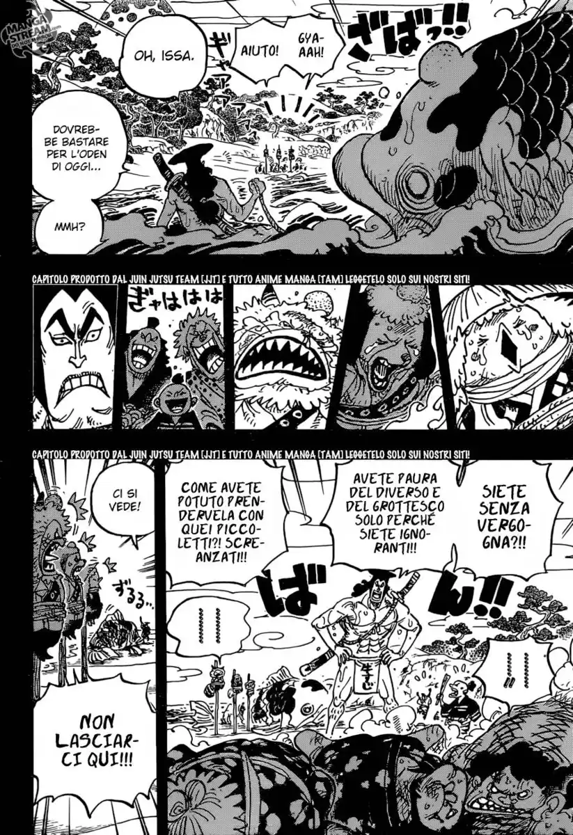 One Piece Capitolo 963 page 5