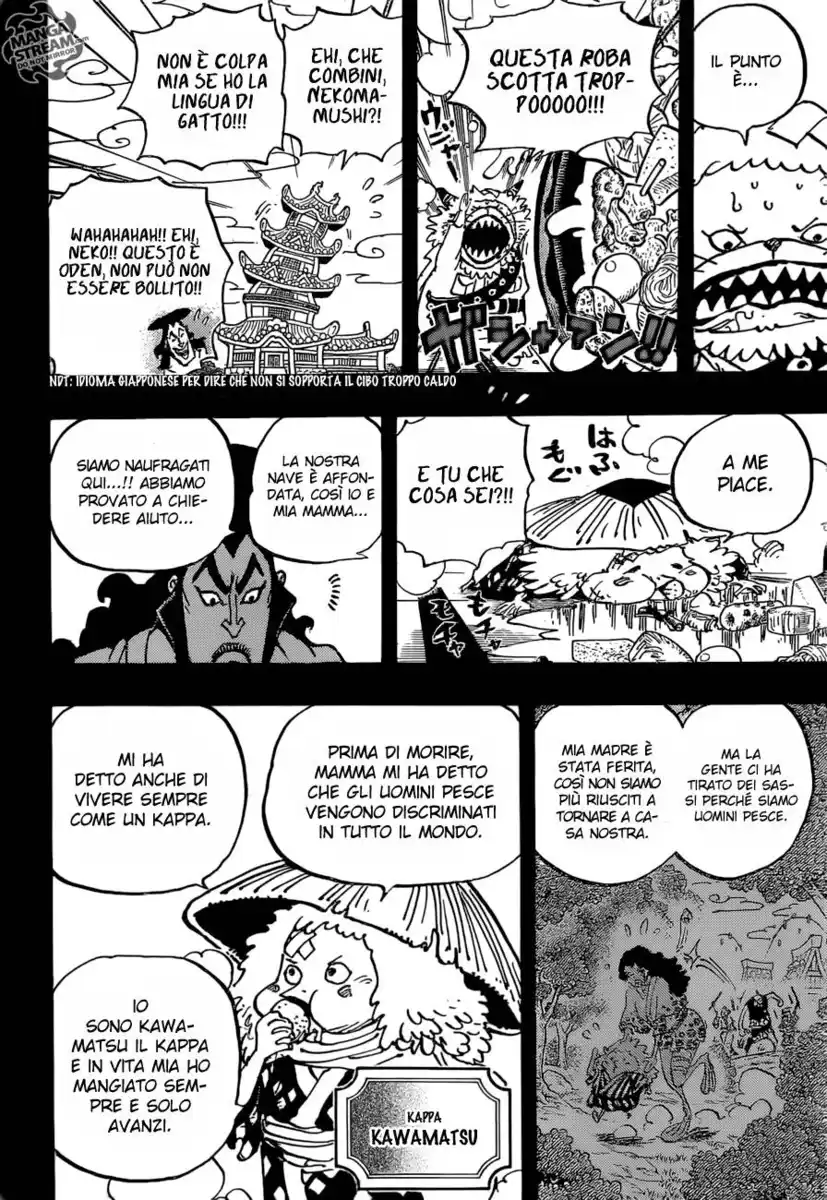 One Piece Capitolo 963 page 7