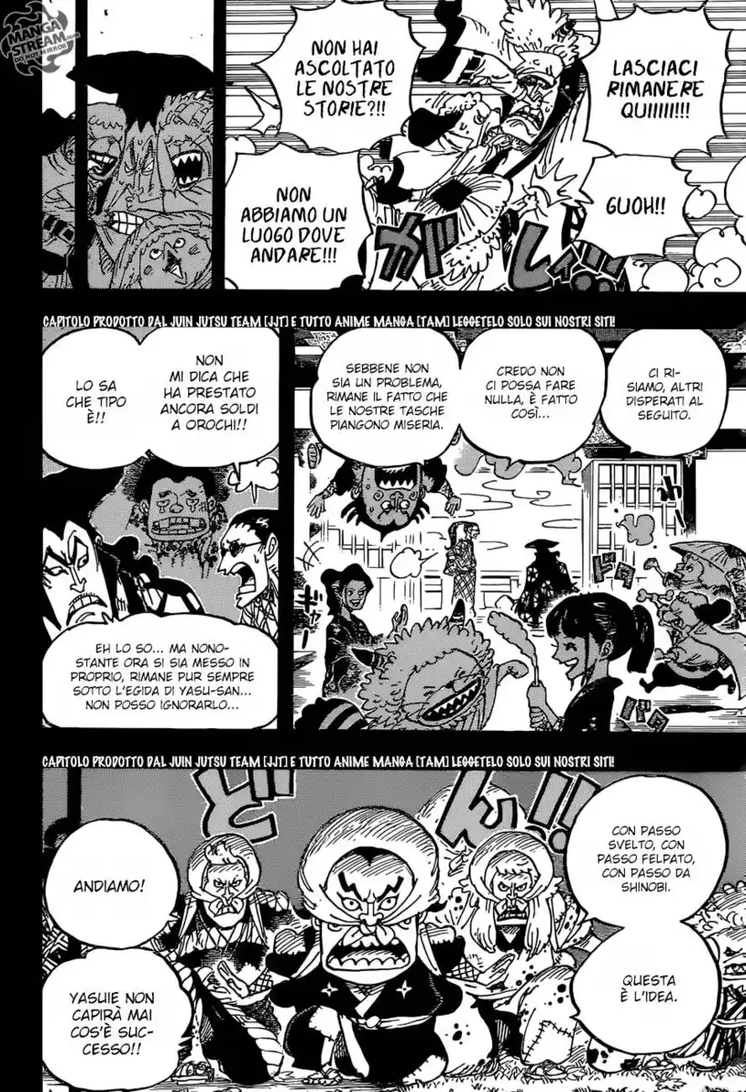 One Piece Capitolo 963 page 9