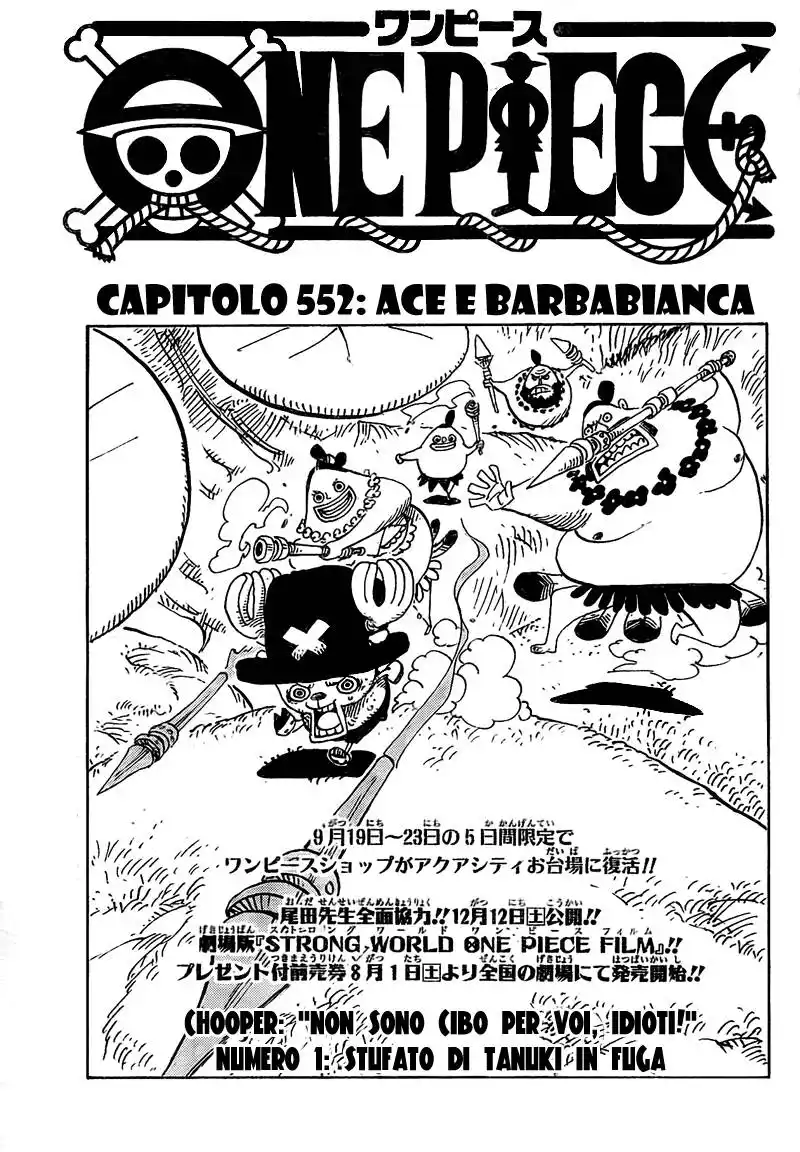 One Piece Capitolo 552 page 1