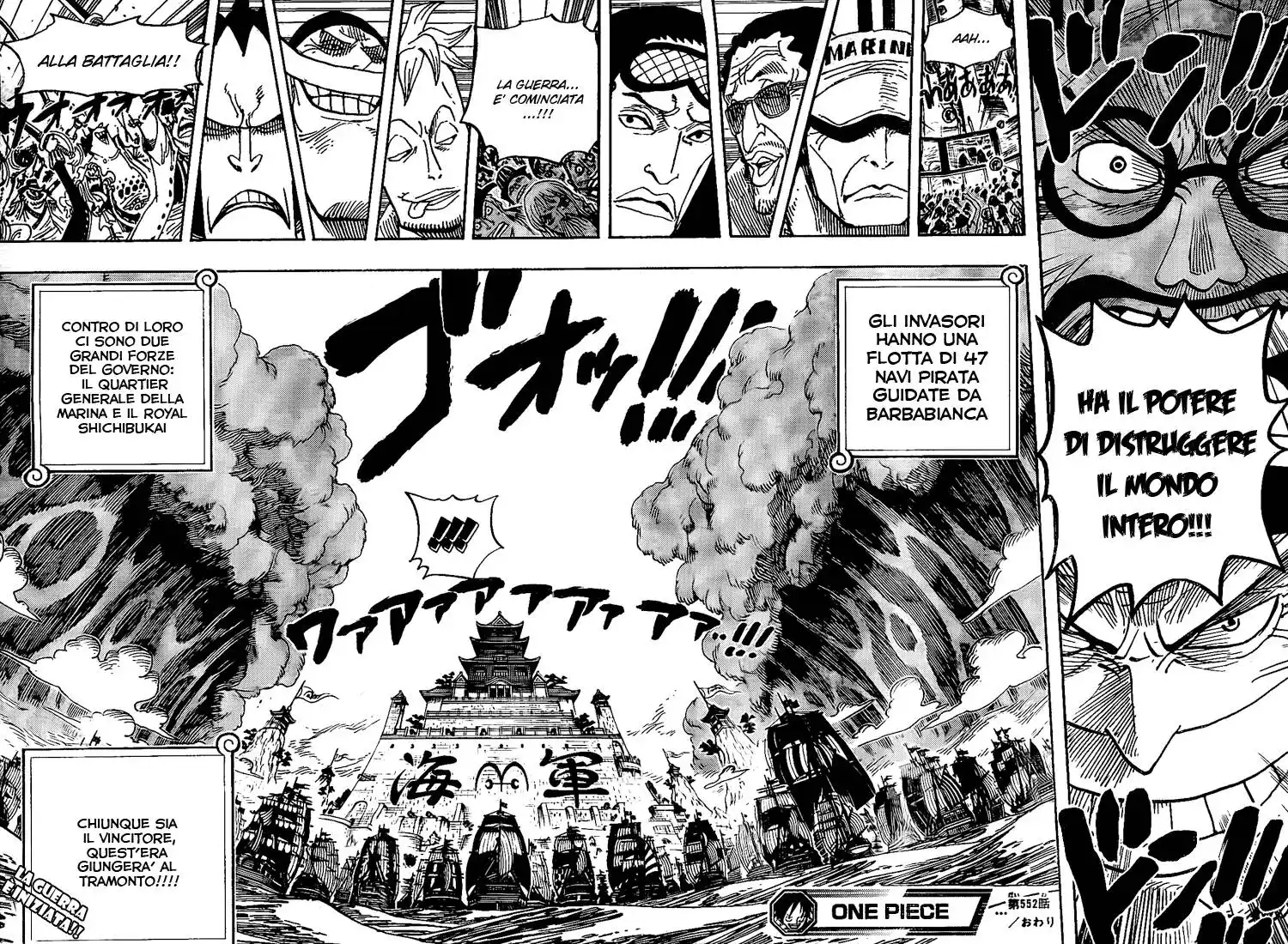 One Piece Capitolo 552 page 16