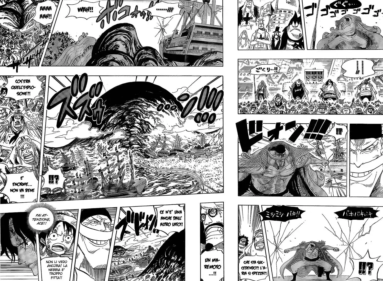 One Piece Capitolo 552 page 3