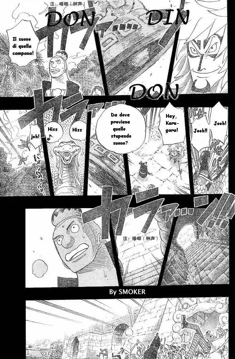 One Piece Capitolo 290 page 5