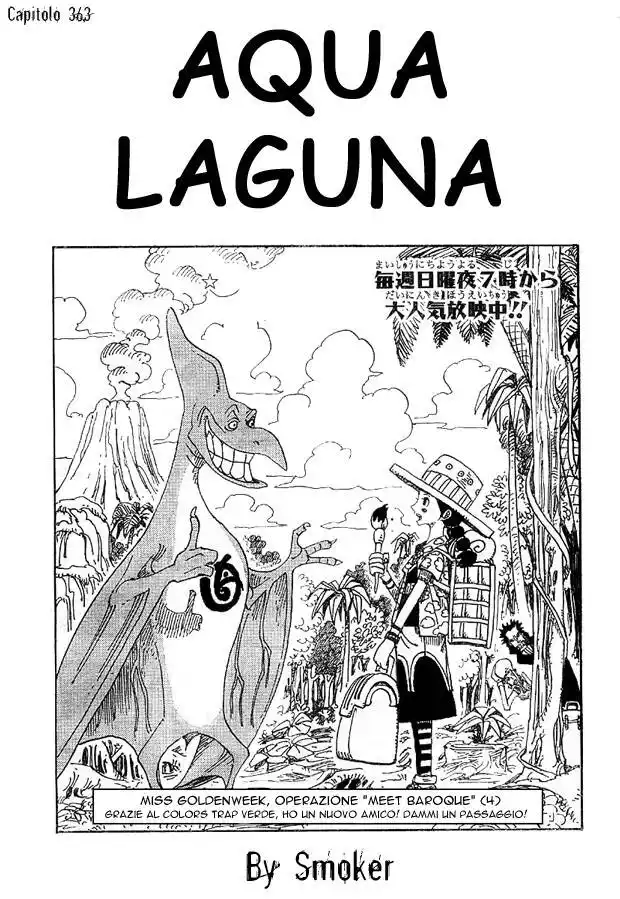 One Piece Capitolo 363 page 1