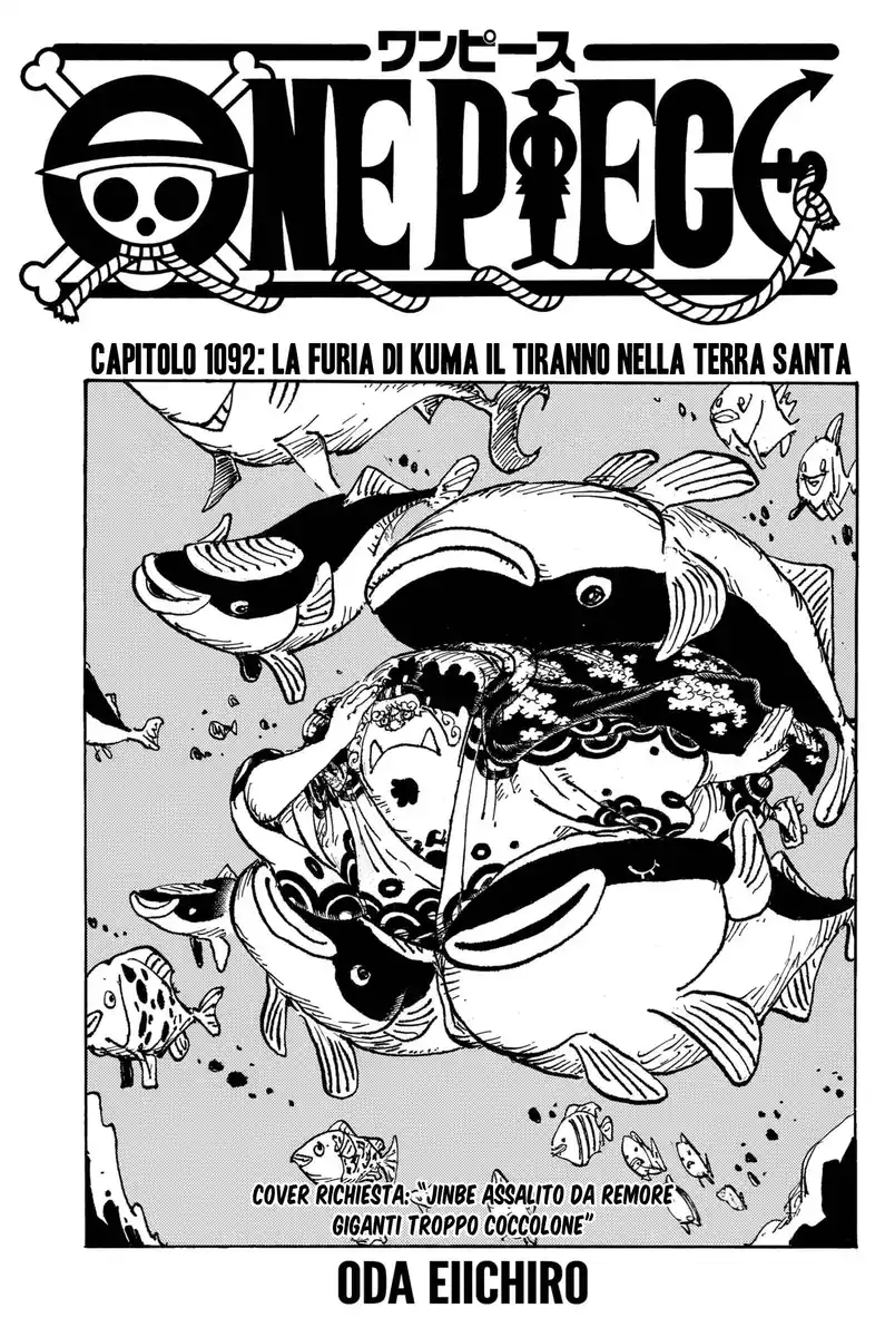 One Piece Capitolo 1092 page 2