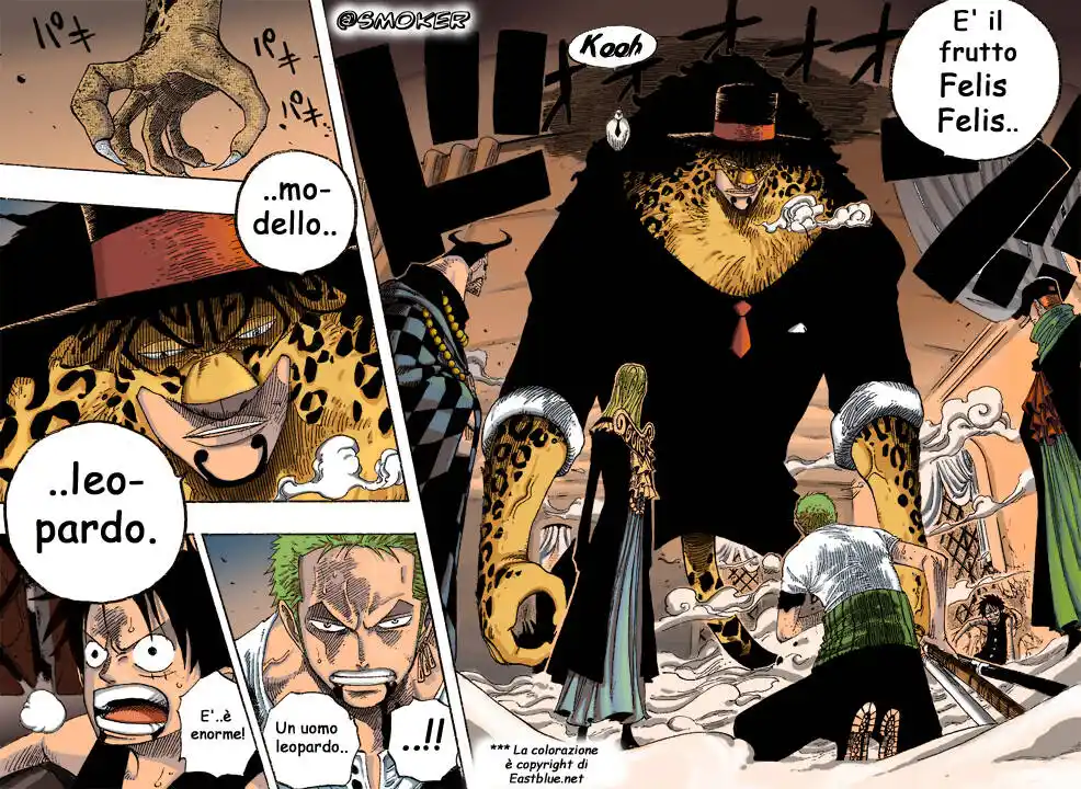 One Piece Capitolo 349 page 4