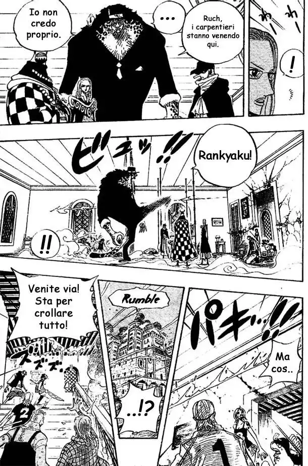 One Piece Capitolo 349 page 6