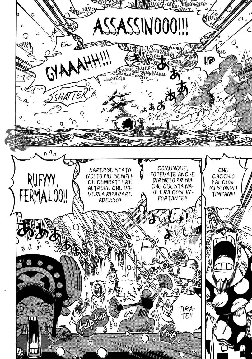 One Piece Capitolo 696 page 5