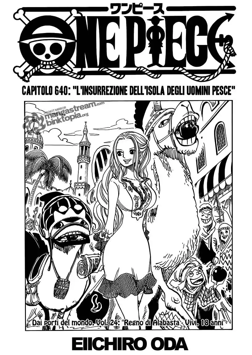 One Piece Capitolo 640 page 1