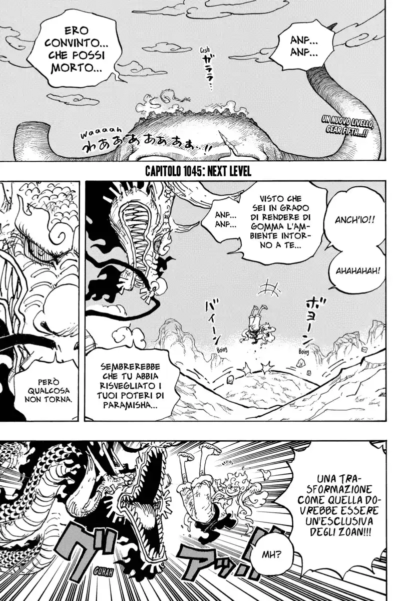 One Piece Capitolo 1045 page 4