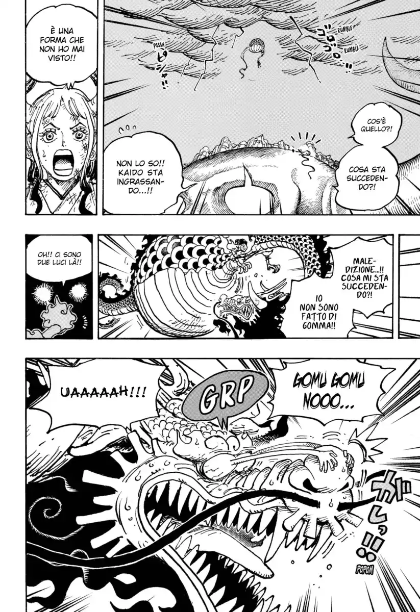 One Piece Capitolo 1045 page 7