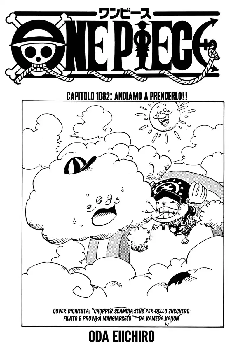 One Piece Capitolo 1082 page 2