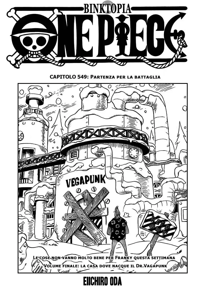 One Piece Capitolo 549 page 1