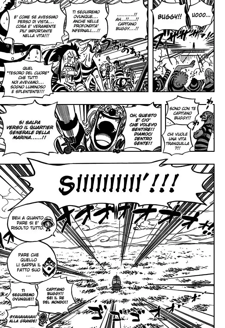 One Piece Capitolo 549 page 17