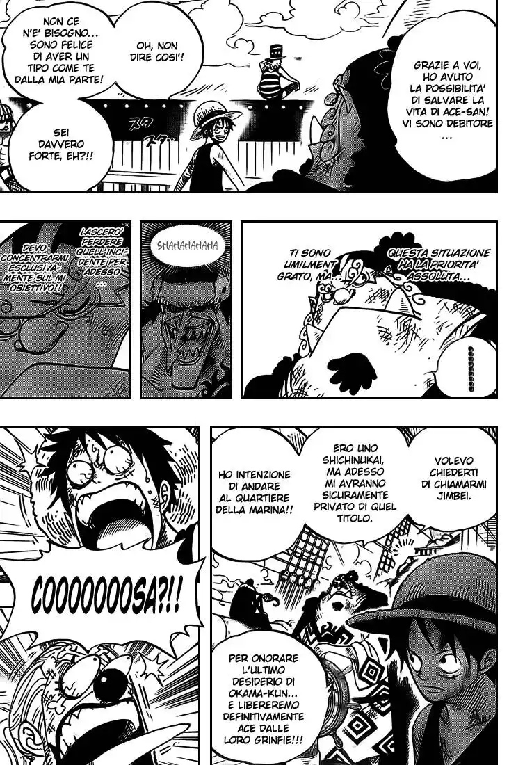 One Piece Capitolo 549 page 7