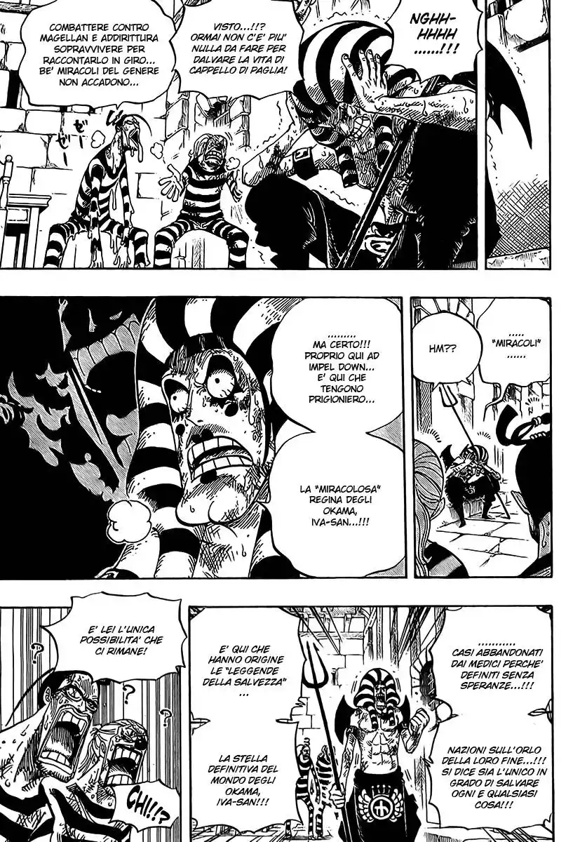 One Piece Capitolo 536 page 3