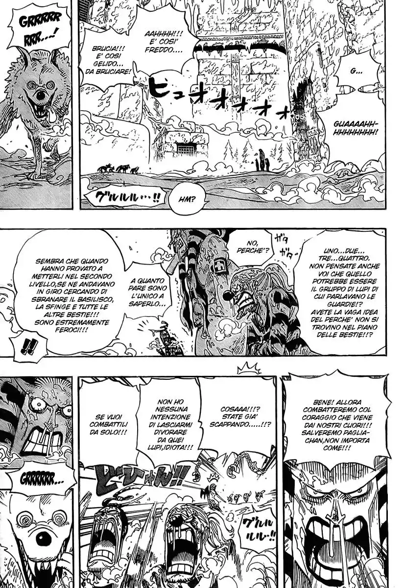 One Piece Capitolo 536 page 7