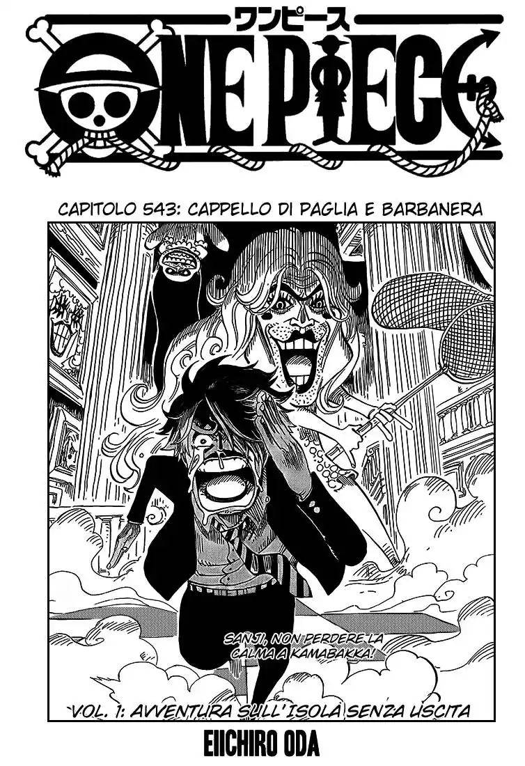 One Piece Capitolo 543 page 1