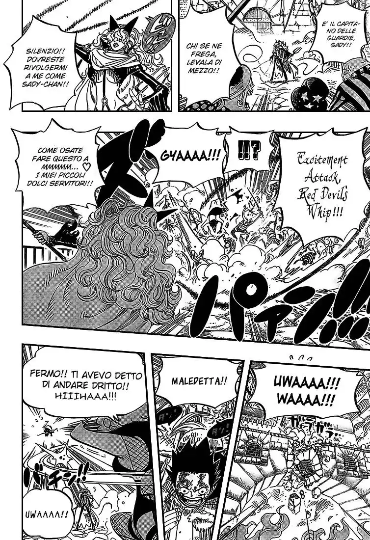 One Piece Capitolo 543 page 5