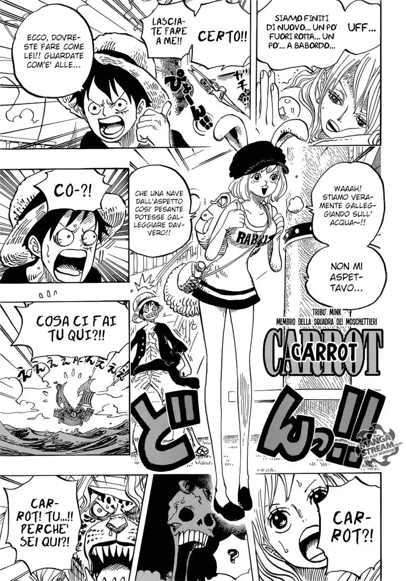 One Piece Capitolo 823 page 13