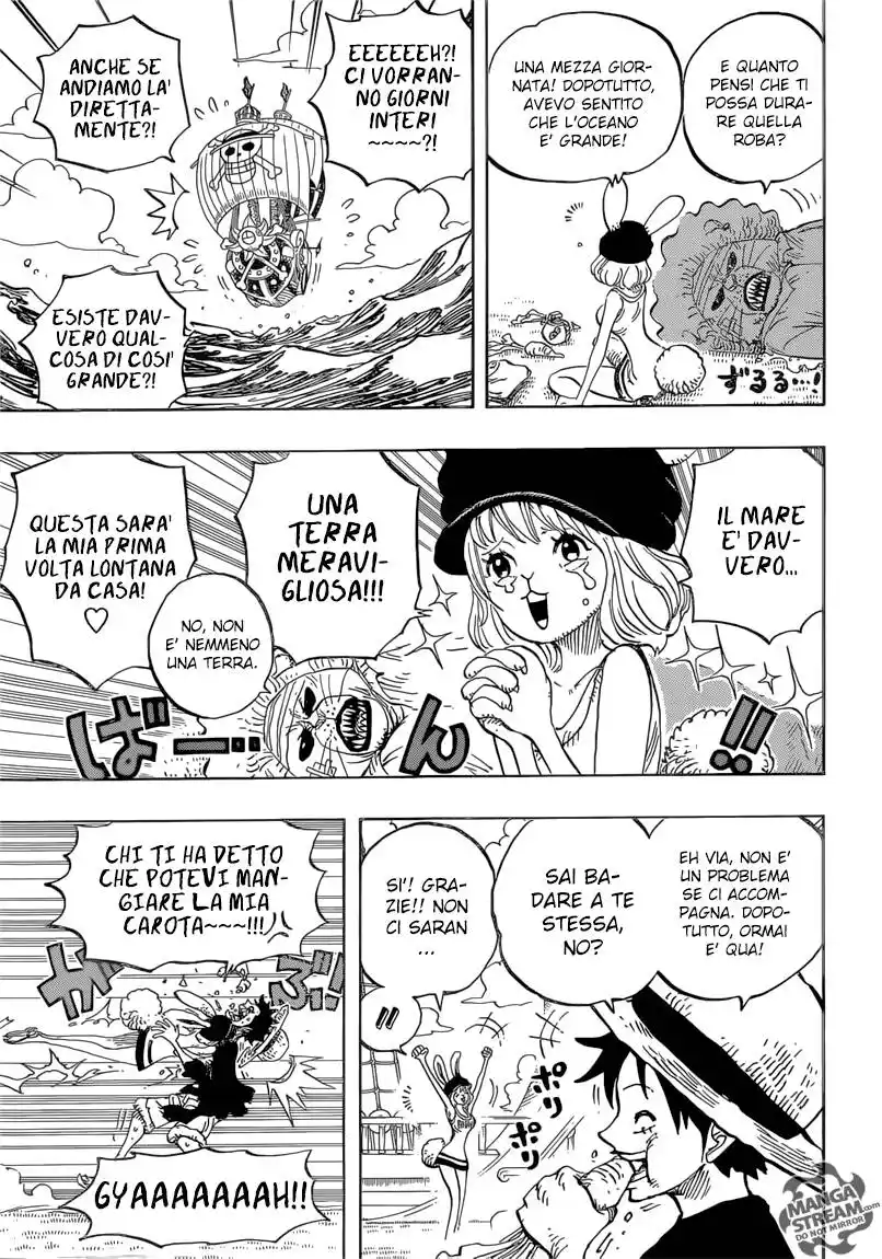 One Piece Capitolo 823 page 15