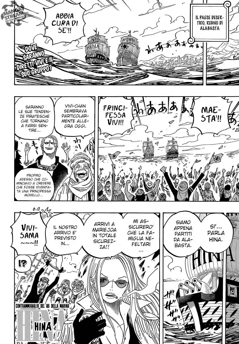 One Piece Capitolo 823 page 3