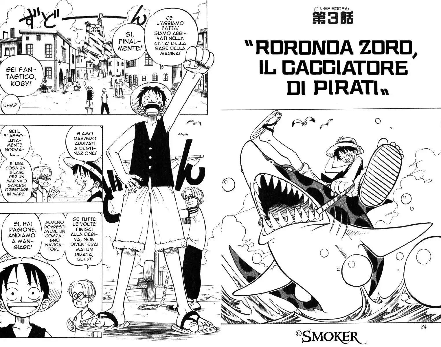 One Piece Capitolo 03 page 1