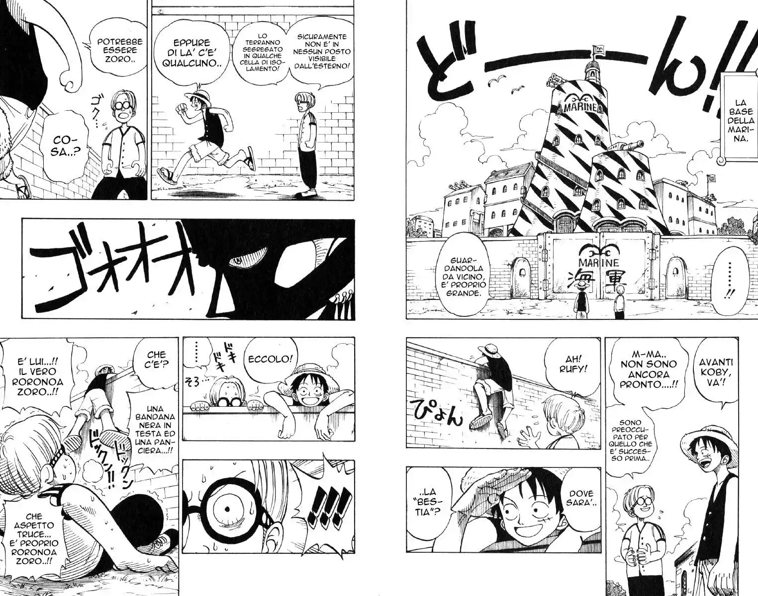 One Piece Capitolo 03 page 3