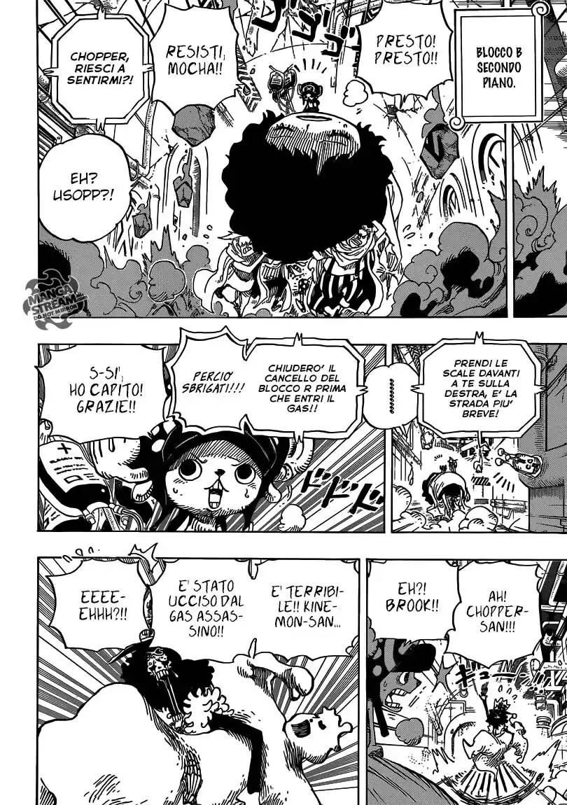 One Piece Capitolo 692 page 8