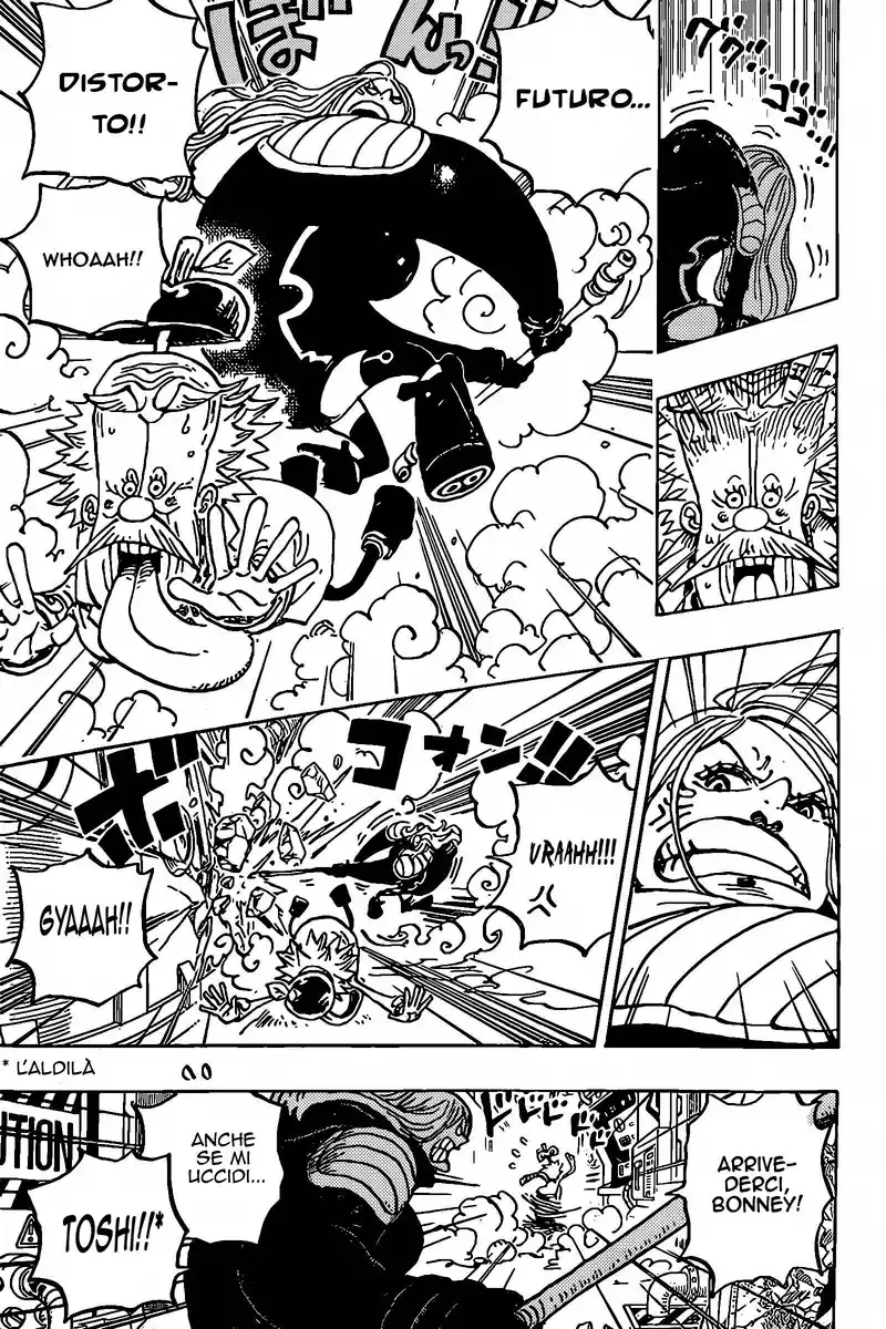 One Piece Capitolo 1072 page 3