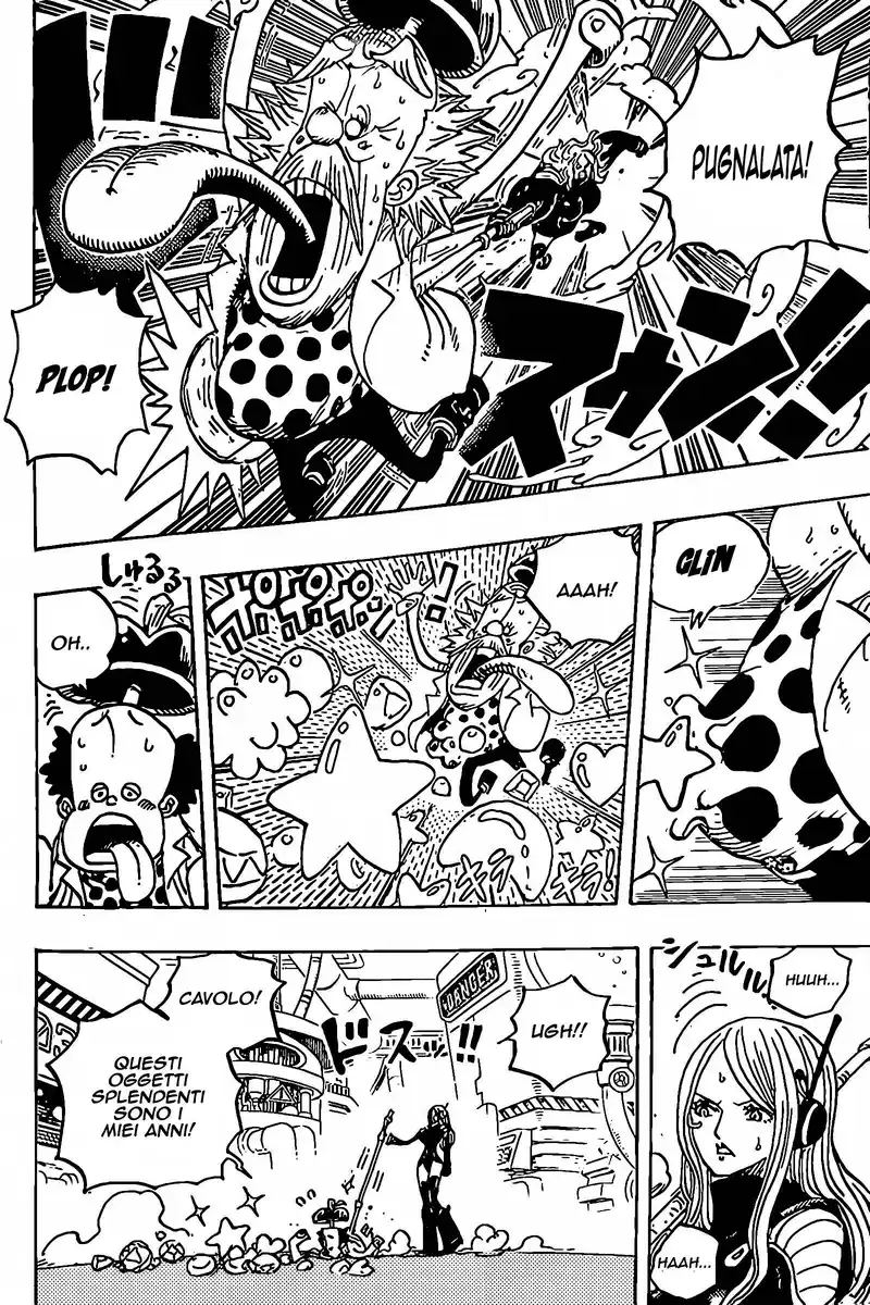 One Piece Capitolo 1072 page 4