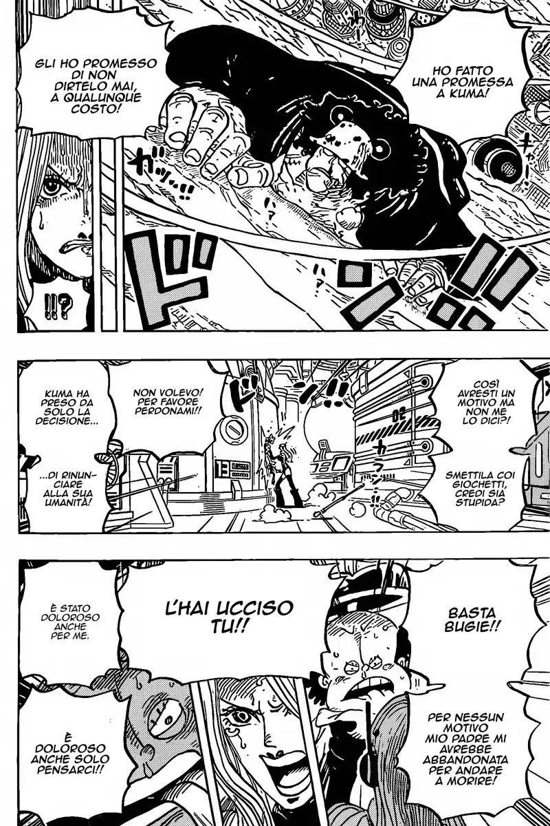 One Piece Capitolo 1072 page 6