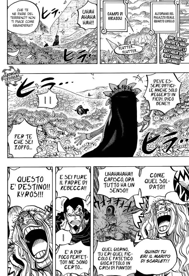 One Piece Capitolo 772 page 4