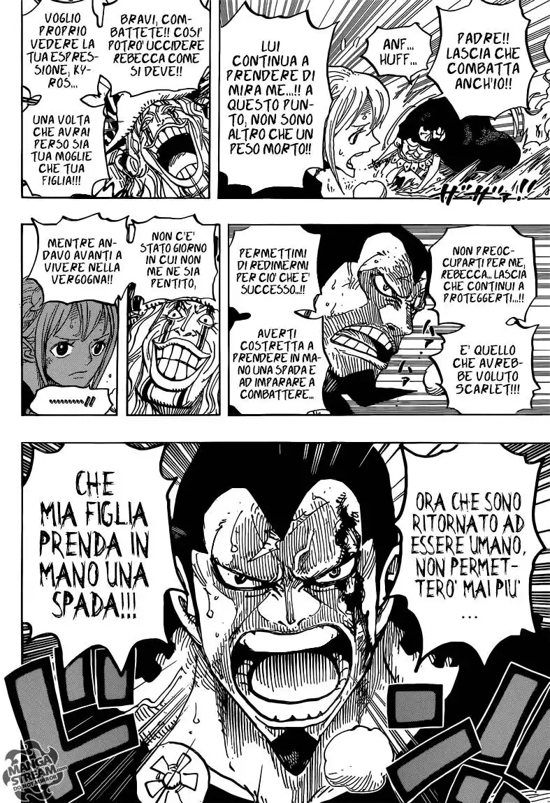 One Piece Capitolo 772 page 6