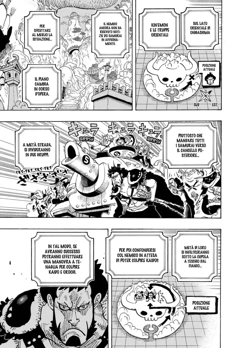 One Piece Capitolo 981 page 12