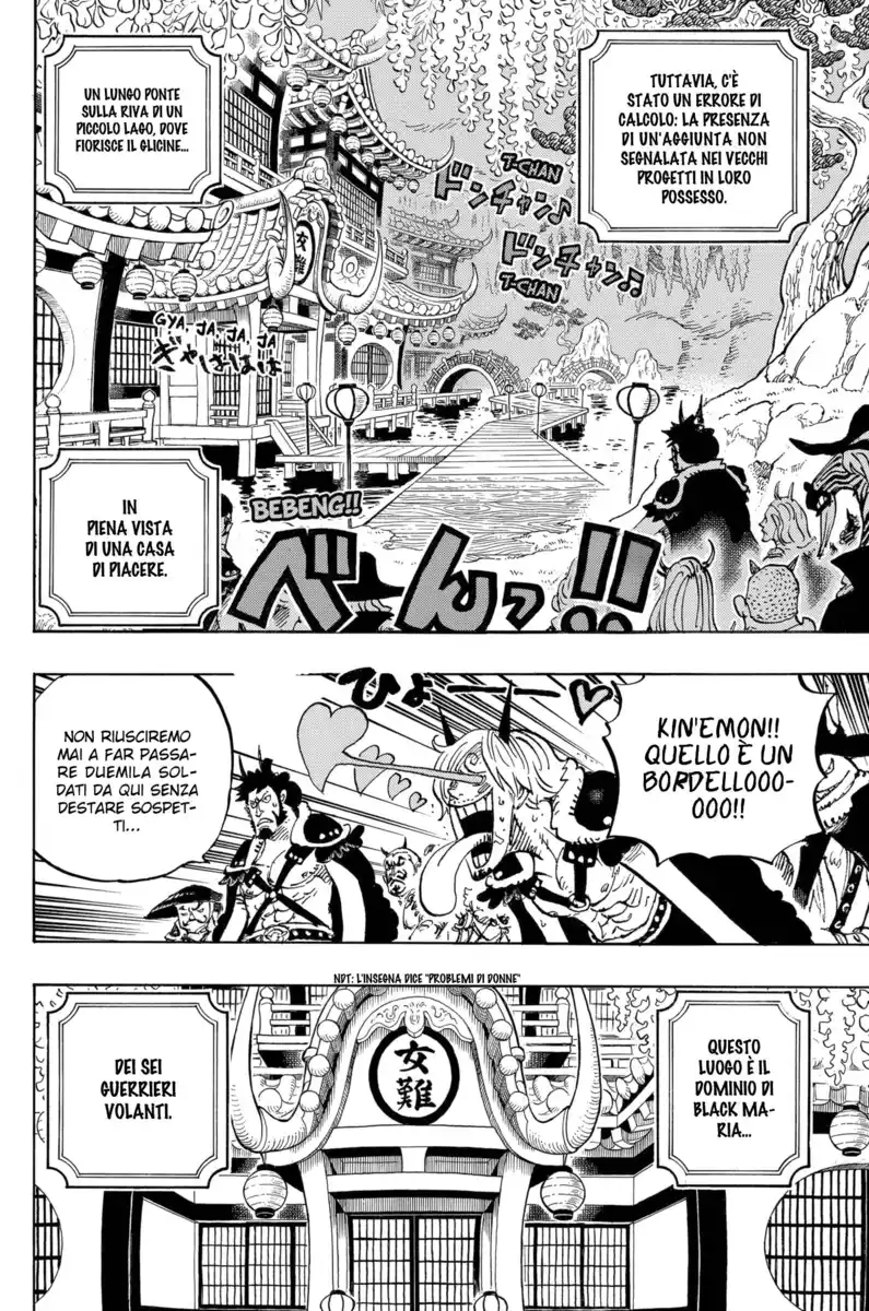 One Piece Capitolo 981 page 13