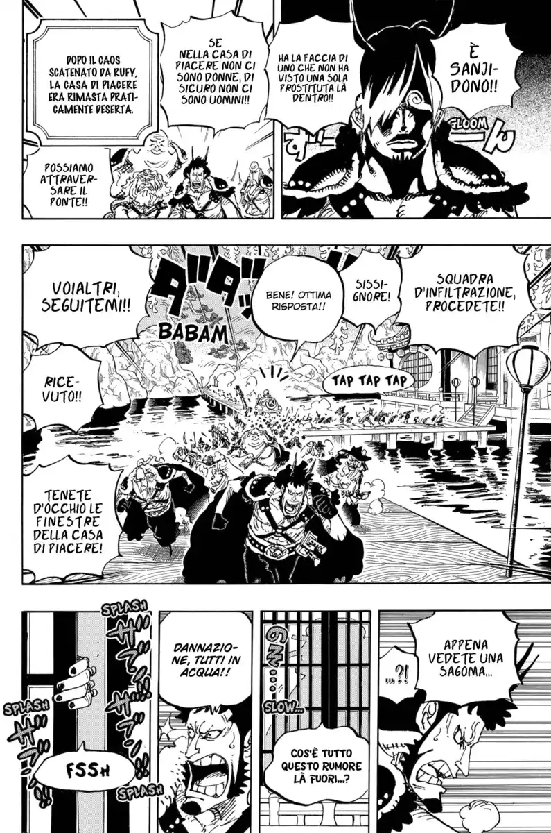 One Piece Capitolo 981 page 15