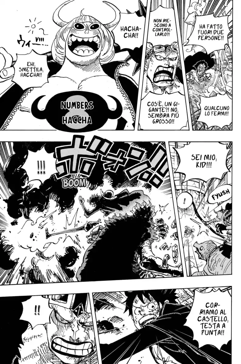 One Piece Capitolo 981 page 8