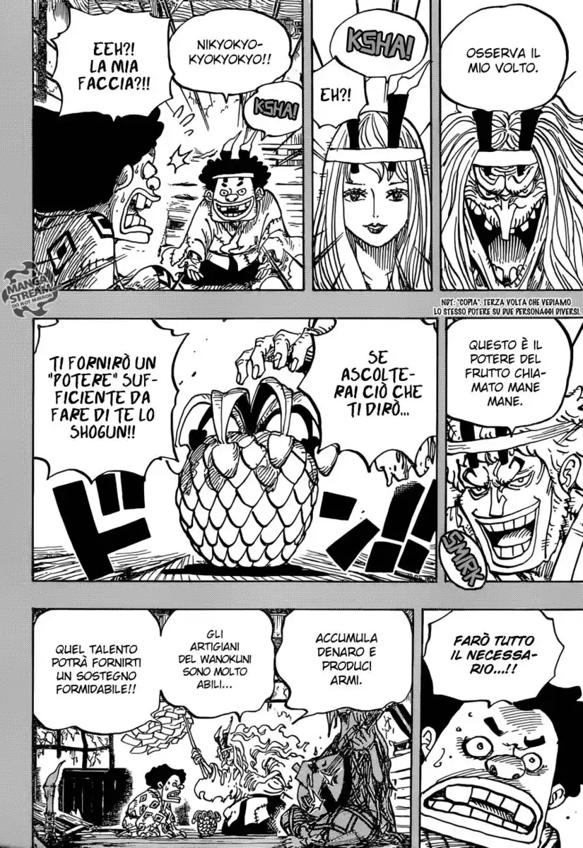 One Piece Capitolo 965 page 13