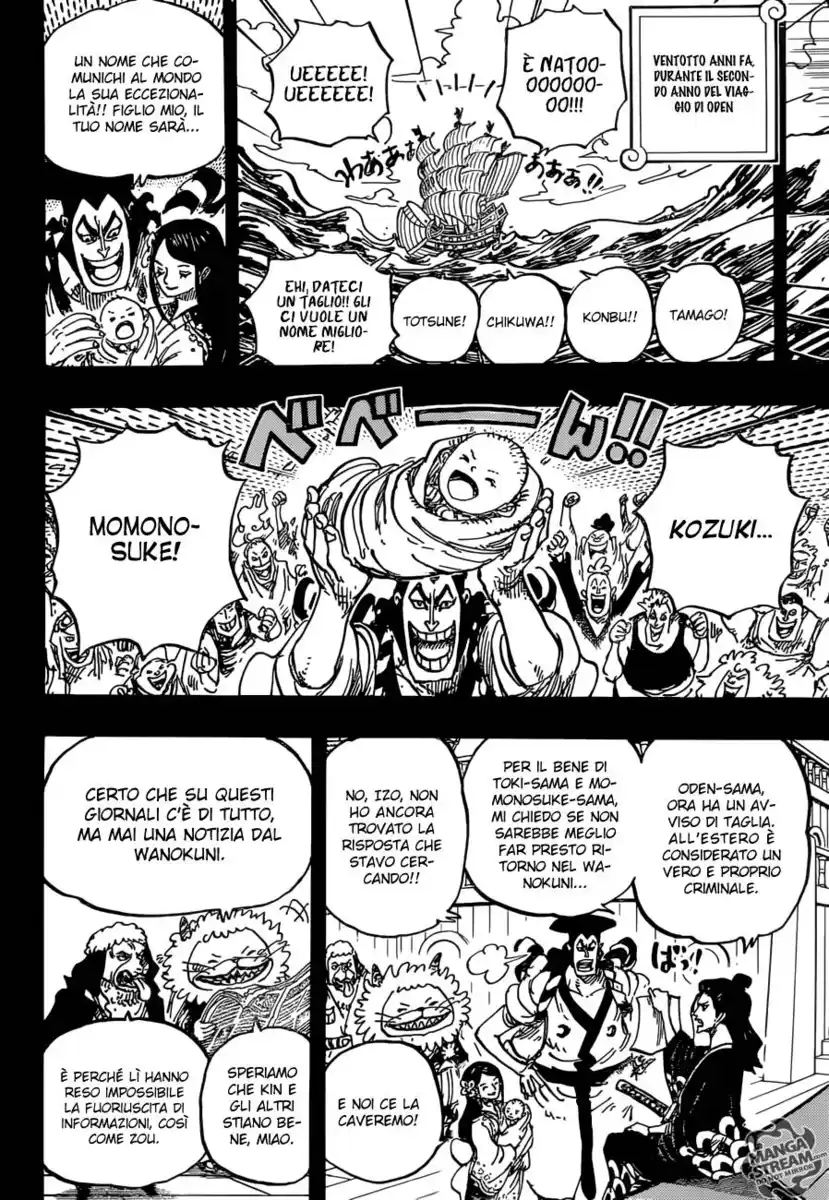 One Piece Capitolo 965 page 5