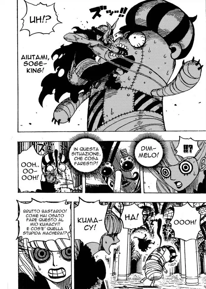 One Piece Capitolo 465 page 16